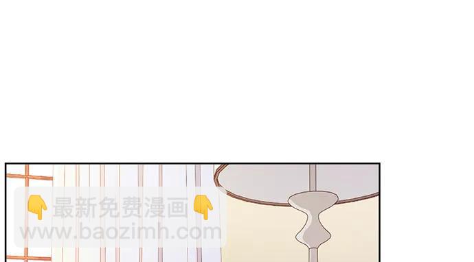 198.脸红与心跳9