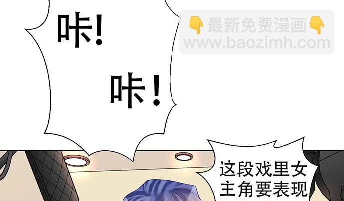198.脸红与心跳91