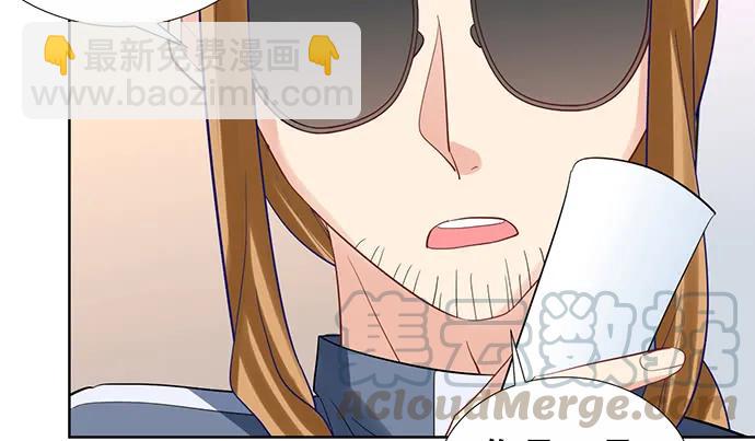 198.脸红与心跳94