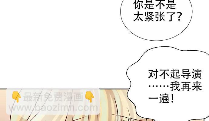 198.脸红与心跳95