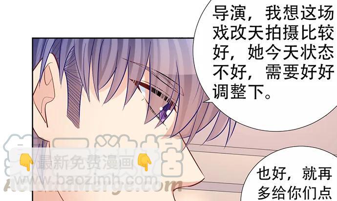 198.脸红与心跳99