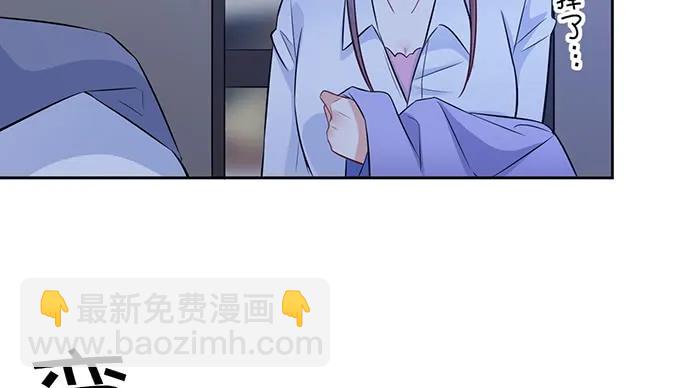 199.排练一下？104