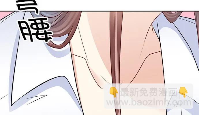199.排练一下？105