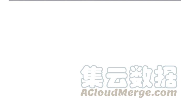 199.排练一下？108
