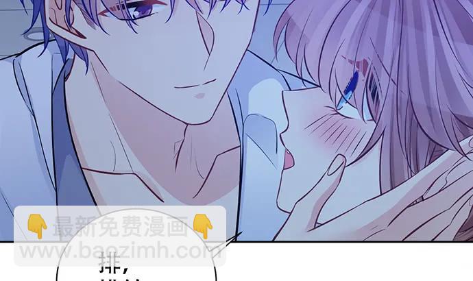 199.排练一下？121