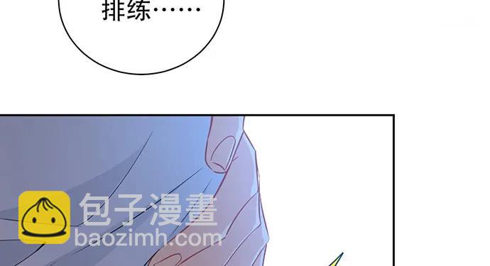 199.排练一下？122