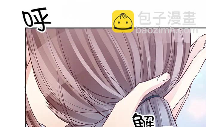 199.排练一下？131
