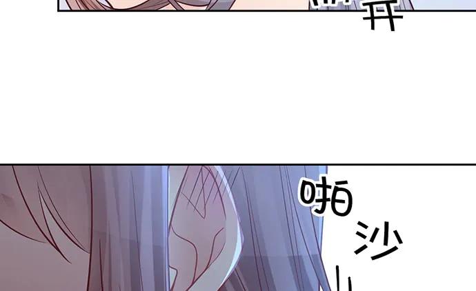 199.排练一下？132