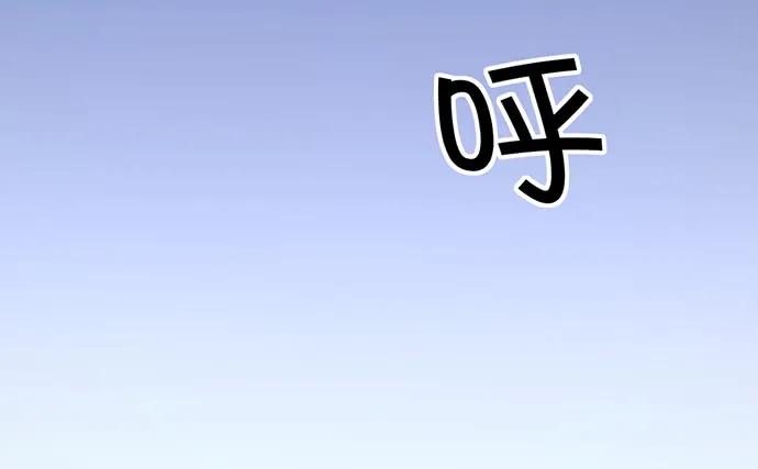 199.排练一下？139