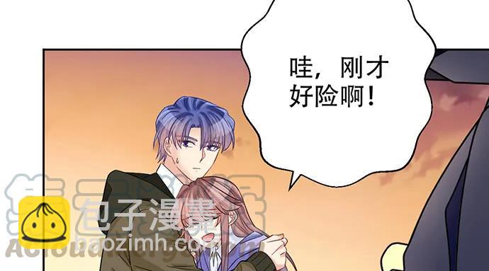 199.排练一下？15