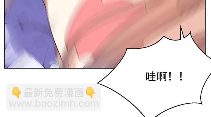 199.排练一下？19