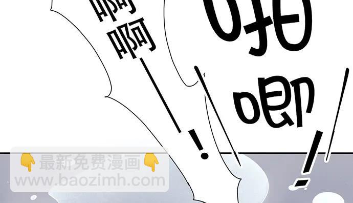 199.排练一下？22