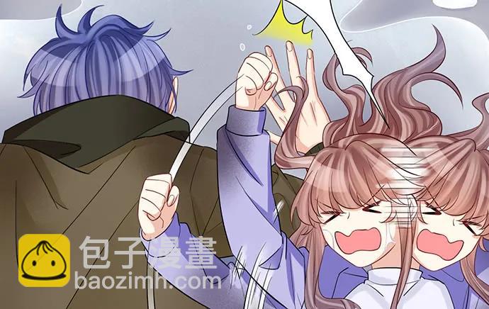 199.排练一下？23