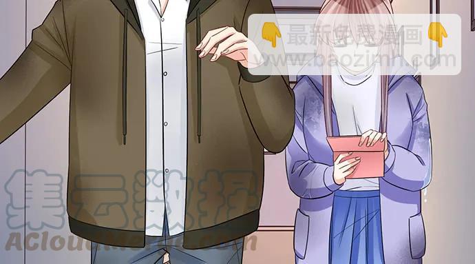 199.排练一下？30