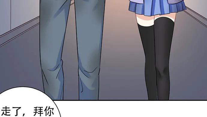 199.排练一下？31