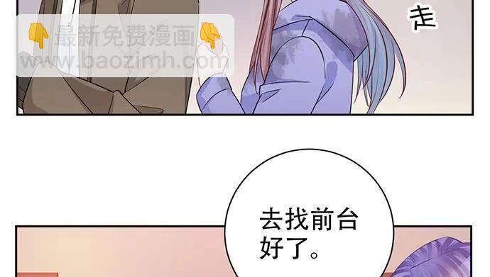 199.排练一下？37