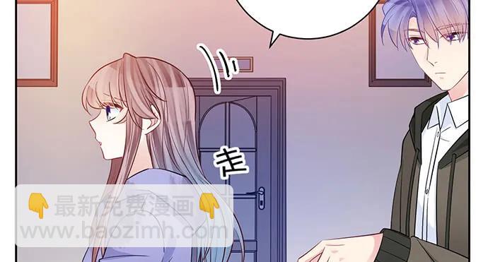 199.排练一下？38