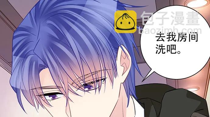199.排练一下？41