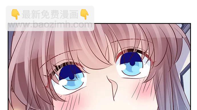 199.排练一下？44