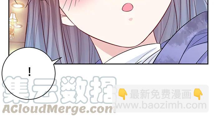 199.排练一下？45