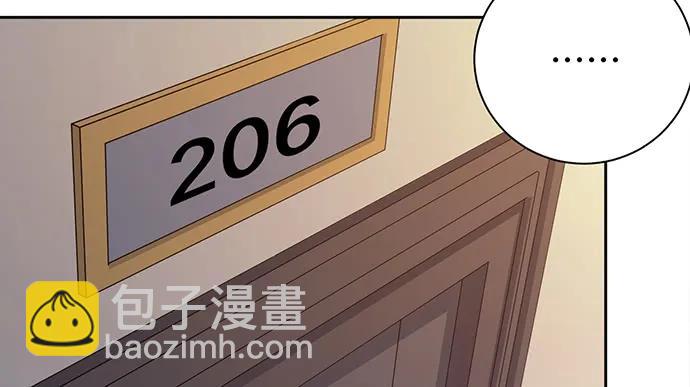 199.排练一下？48