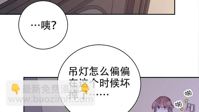 199.排练一下？53