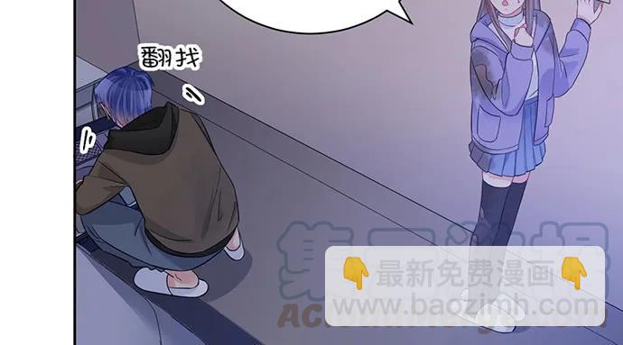199.排练一下？54