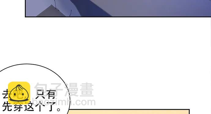 199.排练一下？55