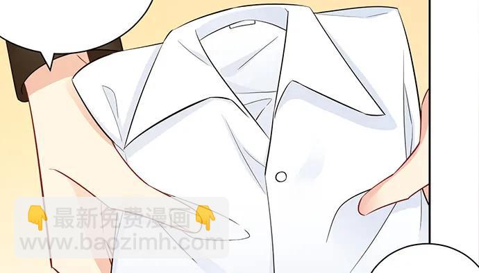 199.排练一下？56