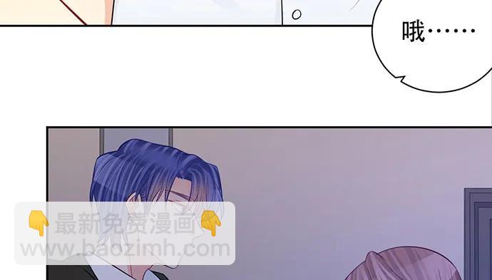 199.排练一下？57