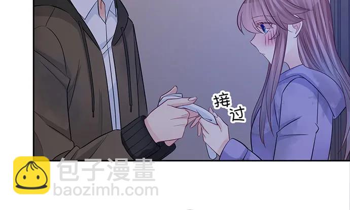 199.排练一下？58