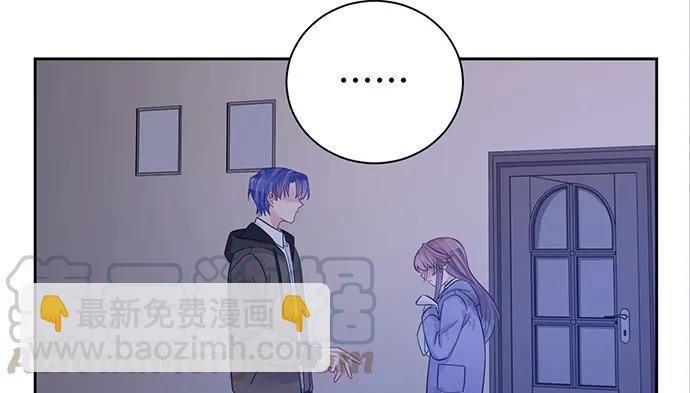 199.排练一下？59