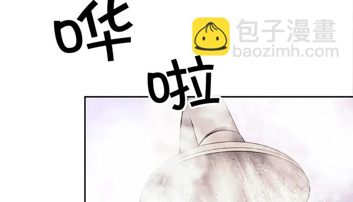 199.排练一下？63