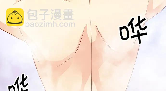 199.排练一下？66