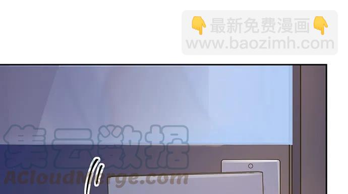199.排练一下？69