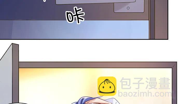 199.排练一下？70