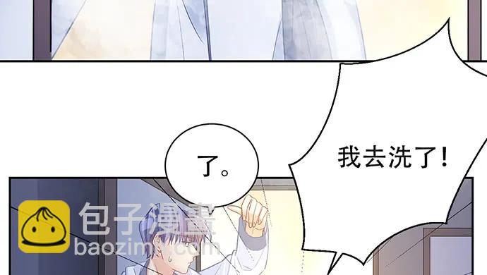 199.排练一下？73