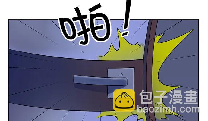 199.排练一下？75