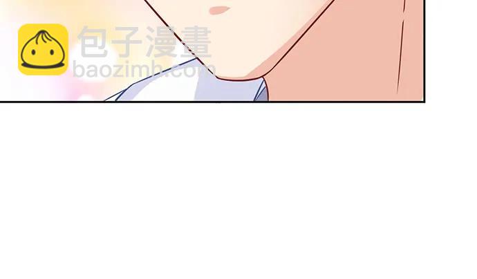 199.排练一下？83