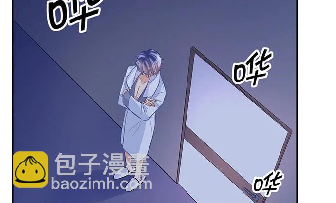 199.排练一下？87