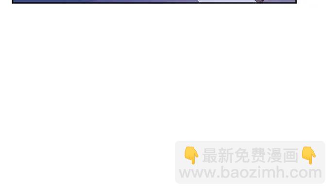 199.排练一下？88
