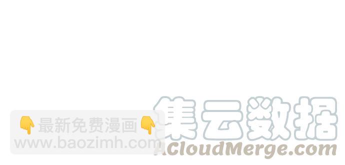 199.排练一下？89