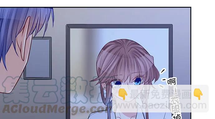 199.排练一下？99