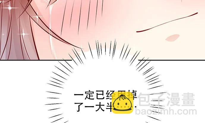 200.怦、怦、怦……102