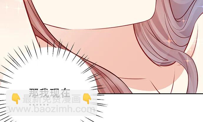 200.怦、怦、怦……104