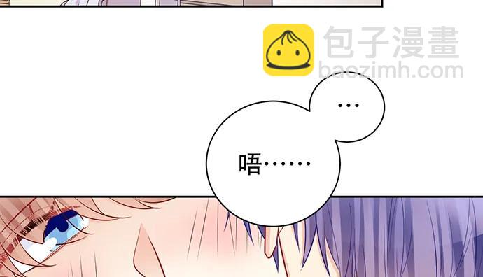 200.怦、怦、怦……11