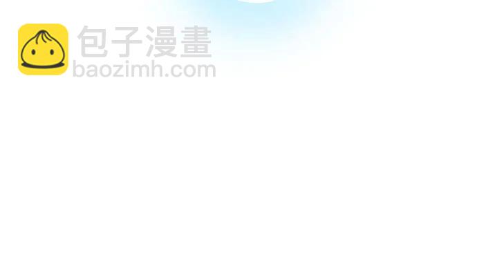 200.怦、怦、怦……116