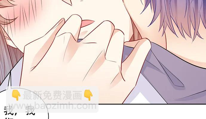 200.怦、怦、怦……12