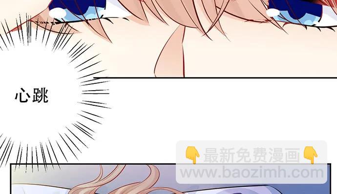 200.怦、怦、怦……121