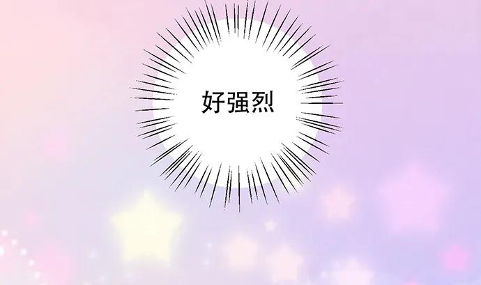 200.怦、怦、怦……126